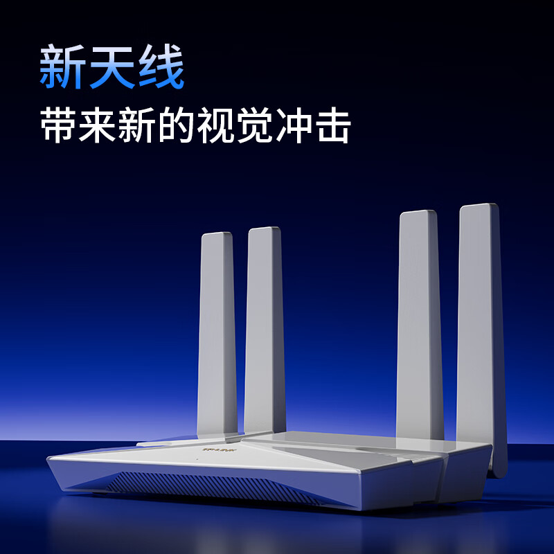 TP-LINK TL-XDR3010易展版 AX3000 雙頻千兆WiFi6無線路由器