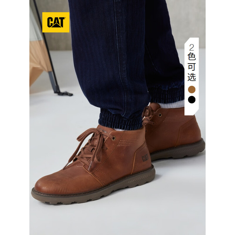 京東PLUS：CAT 男士休閑工裝靴 TREY 2.0-2022-AD