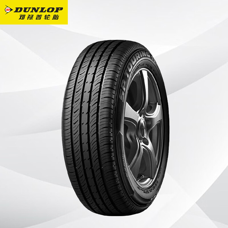 DUNLOP 鄧祿普 SP-T1 轎車輪胎 經濟耐磨型 185/70R14 88H