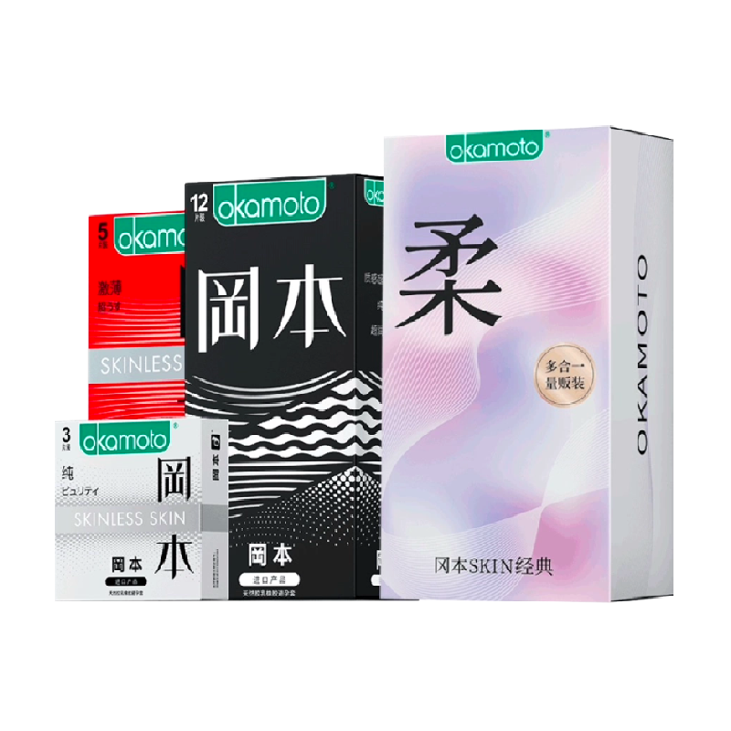 88VIP會員：岡本 SKIN系列 超薄安全套禮盒裝 20只（SKIN四合一*12+SKIN純*3+SKIN激薄*5）