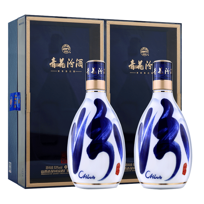 汾酒【酒廠直供】53度青花30 汾酒（復興版）500ml*2盒 清香型白酒 53度 500mL 2瓶