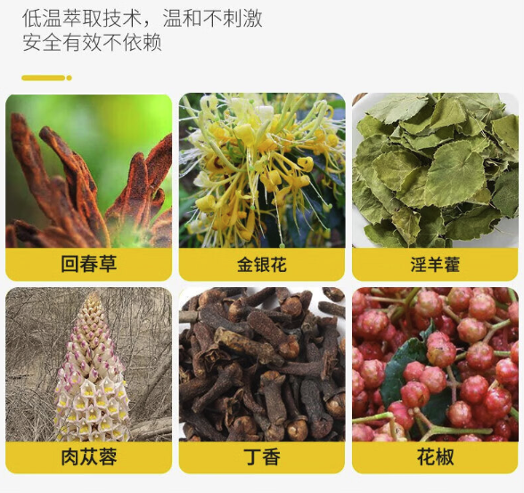 Black Panther 黑豹 3代延時噴霧 10ml 送6片濕巾
