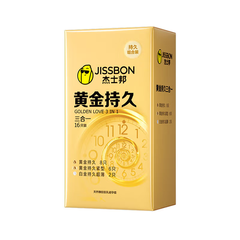 jissbon 杰士邦 安全套 黃金持久三合一16只
