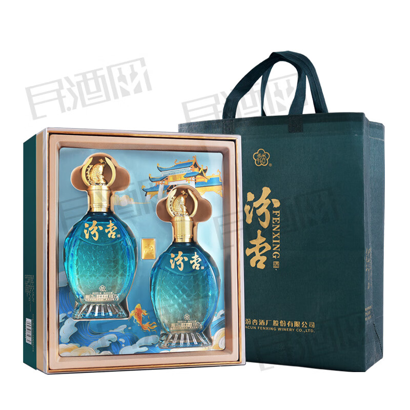 再降價：汾杏 清香型白酒 53度 475ml*2瓶禮盒裝