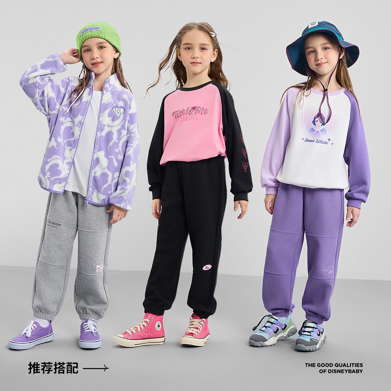 88VIP會員：Disney baby 迪士尼童裝女童戶外運動長褲2024秋裝新款兒童休閑衛褲春秋褲子潮