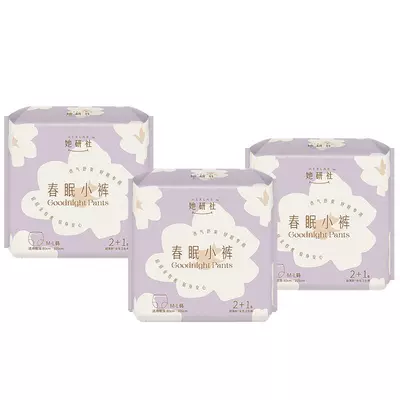 安睡褲衛(wèi)生巾安心褲衛(wèi)生褲安全褲