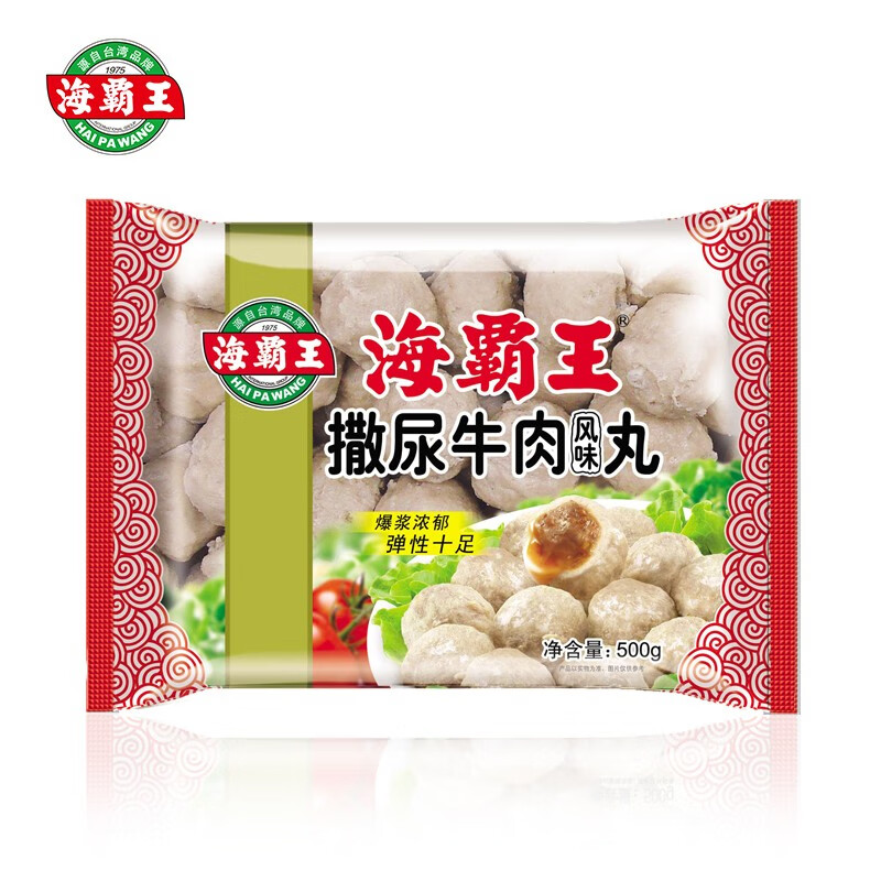 海霸王 牛肉風味丸 500g*任選6件