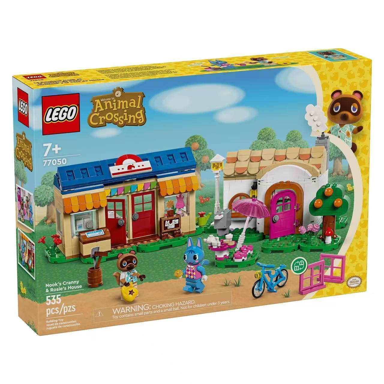 百億補貼：樂高 LEGO 動物森友會系列 77050 Nook商店與彭花的家 積木拼插