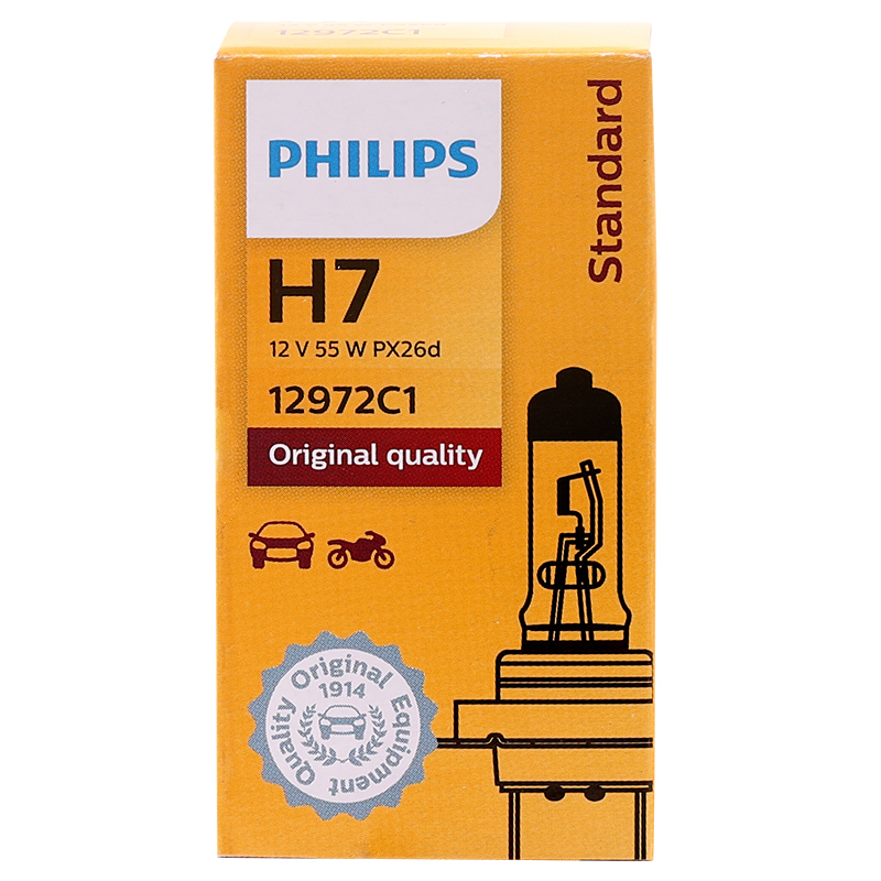 PHILIPS 飛利浦 寶駿系列 鹵素燈 遠近光燈泡