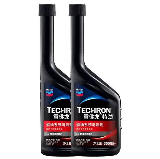 途虎 雪佛龍特勁TCP燃油寶 355ML*2瓶