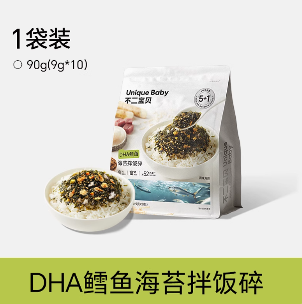 0添加蔗糖鹽！不二寶貝 鱈魚肉松海苔拌飯碎 90g/袋
