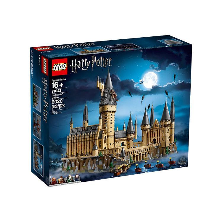 百億補貼：樂高 LEGO 哈利波特 71043 霍格沃茨城堡 拼裝玩具