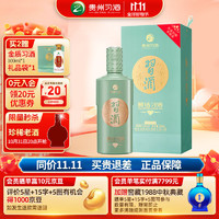 習酒 醇鉆習酒 53%vol 醬香型白酒 500ml 單瓶裝