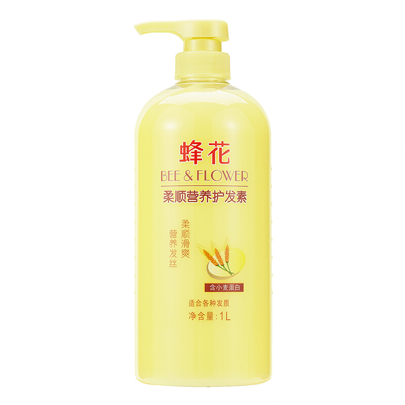BEE&FLOWER 蜂花 柔順營養護發素 1L