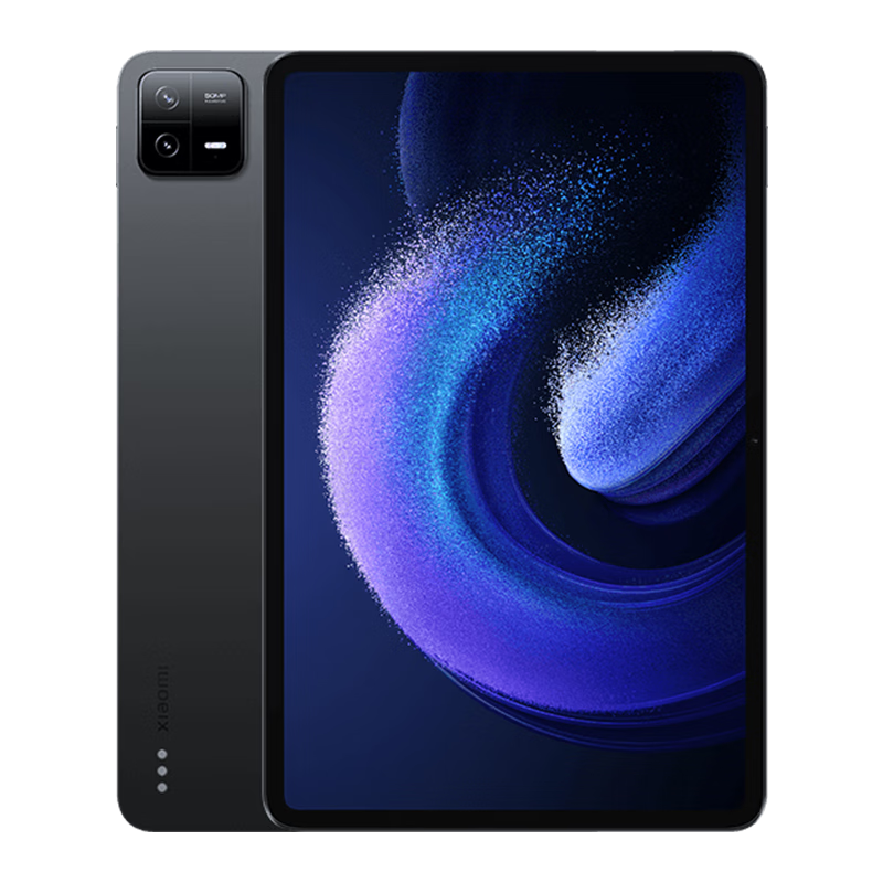 MI 小米 6Pro 平板電腦 144Hz高刷護眼 11英寸 黑色 8+256GB