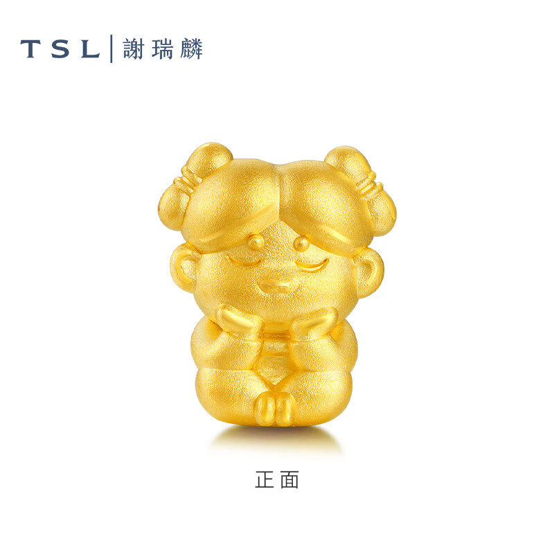 28日0點：TSL 謝瑞麟 唐潮仕女系列黃金轉運珠 約0.3g XP056撒嬌