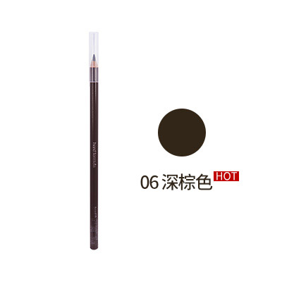 88VIP會員：shu uemura 植村秀 經典系列 砍刀眉筆 1支