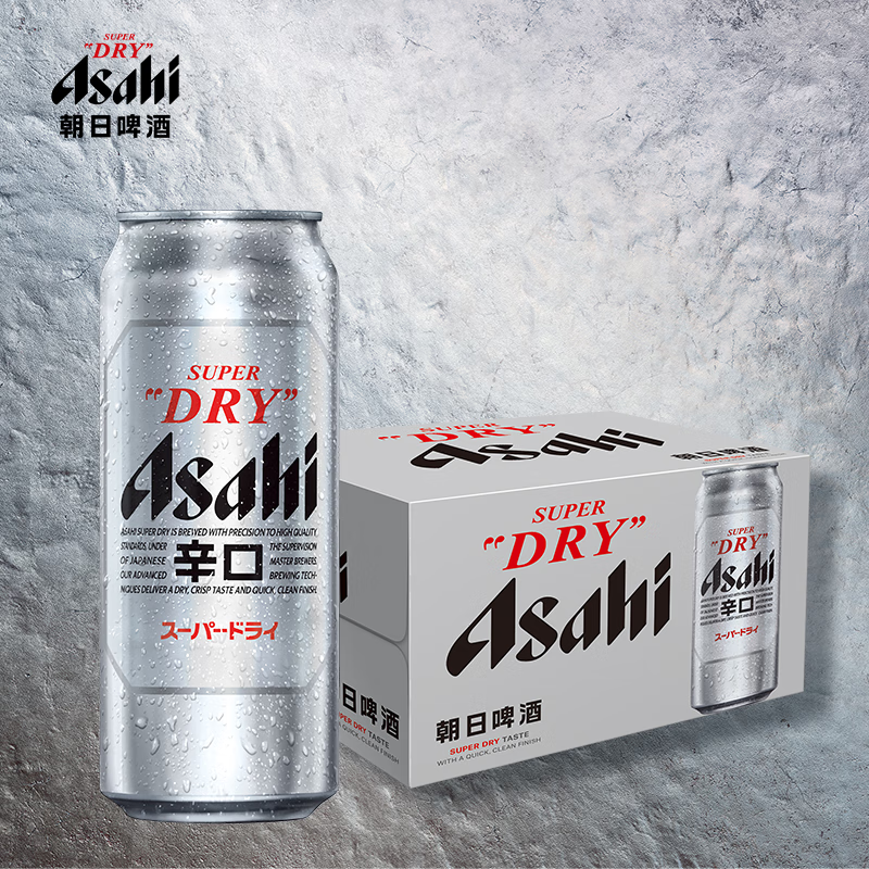 朝日啤酒 超爽500ml整箱酷爽利落??瞬煥一新