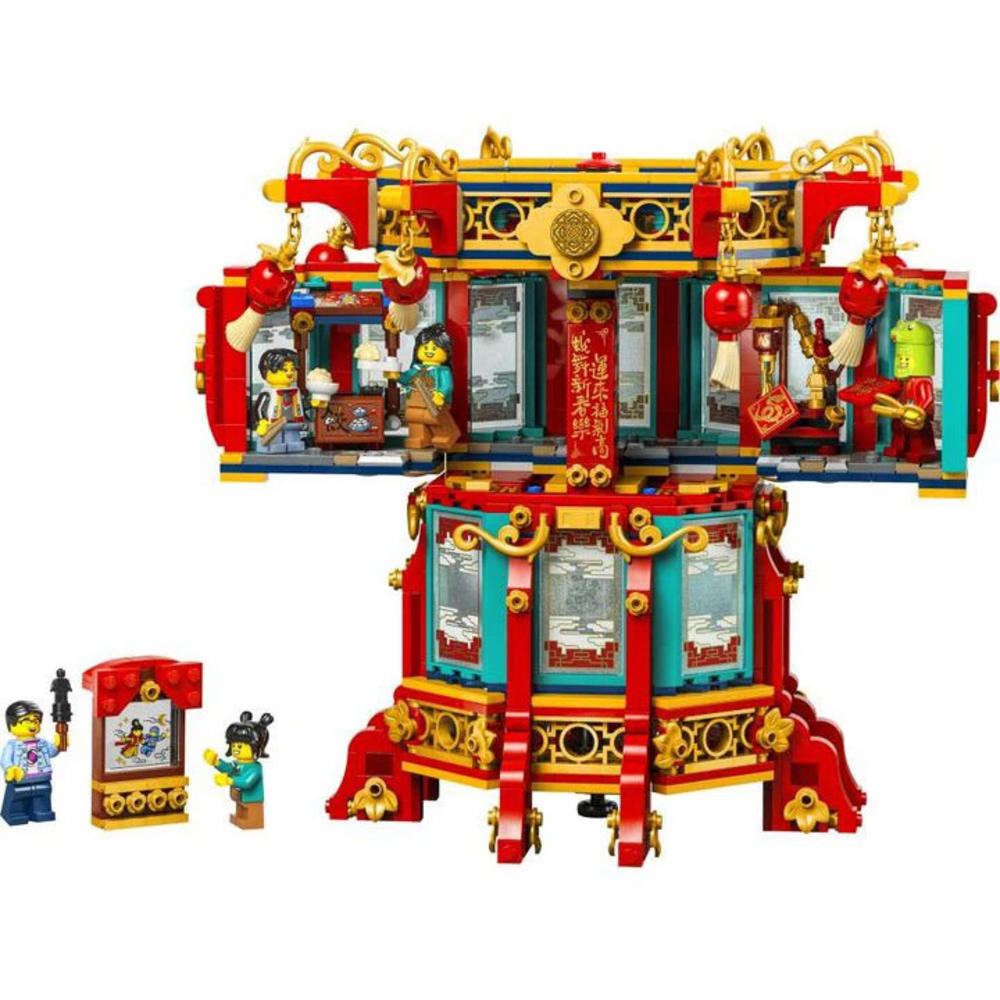 88VIP會員：樂高 LEGO 春節系列 80116 福來運轉燈 新年禮包