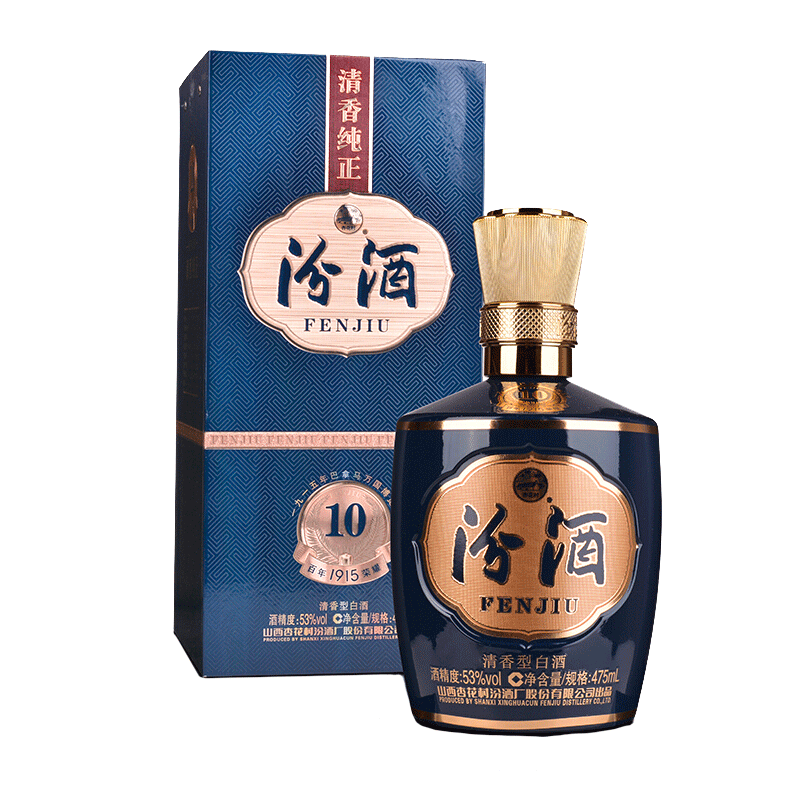 汾酒 1915巴拿馬10 清香型白酒 53度 475ml單瓶裝 送禮宴請