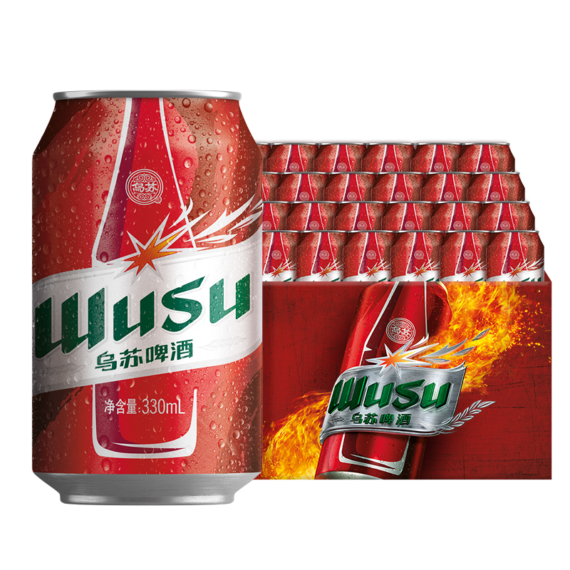 烏蘇啤酒 紅烏蘇啤酒 WUSU330ml24罐聽裝整箱啤酒新疆風味烈性黃啤