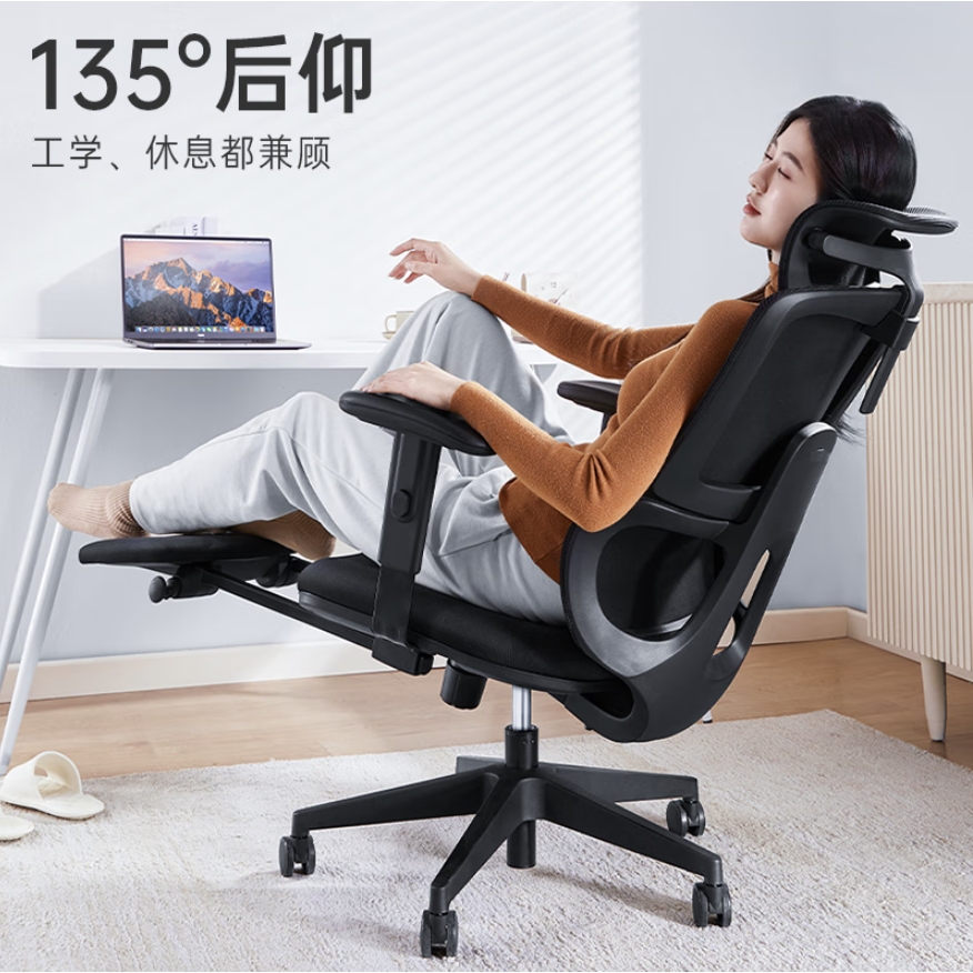 SIHOO 西昊 M105 人體工學椅