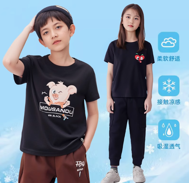 NOME 諾米 2025夏季新款兒童純棉短袖T恤（110-140cm）