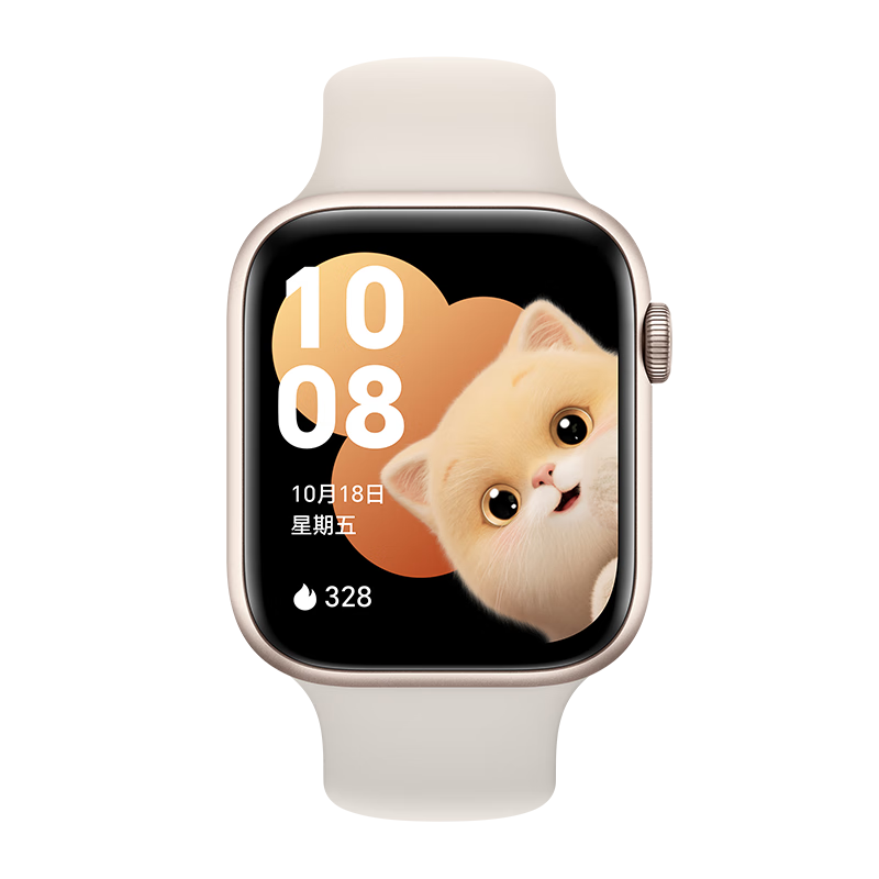 榮耀 HONOR 手表5 智能手表