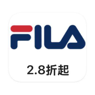 促銷活動：唯品會 斐樂FILA兒童 多產(chǎn)品線斷碼撿漏