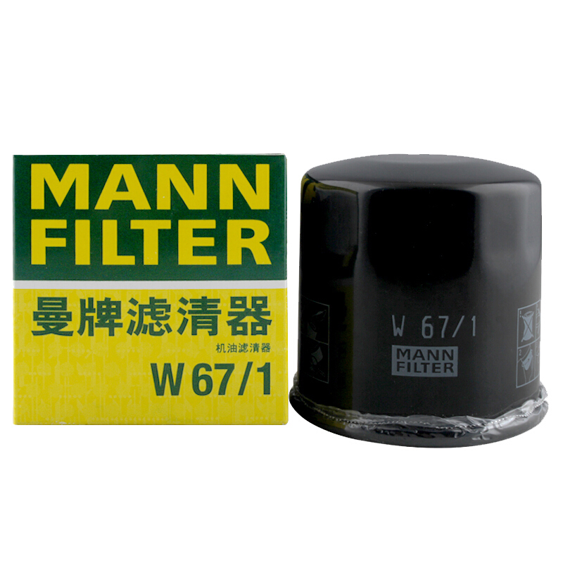 曼牌濾清器 曼牌（MANNFILTER）機油濾清器機濾機油濾芯保養W67/1天籟奇駿逍客軒逸騏達驪威頤達