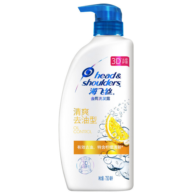 88VIP會員、今日必買：海飛絲 去屑洗發露 清爽去油型1kg