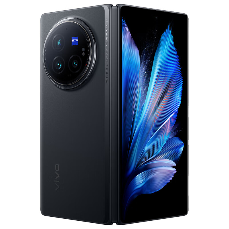 百億補(bǔ)貼：vivo X Fold3 Pro 5G折疊屏手機(jī) 12GB+256GB