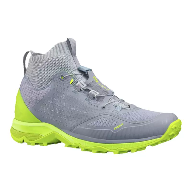 DECATHLON 迪卡儂 男款戶外防滑徒步鞋 8664714