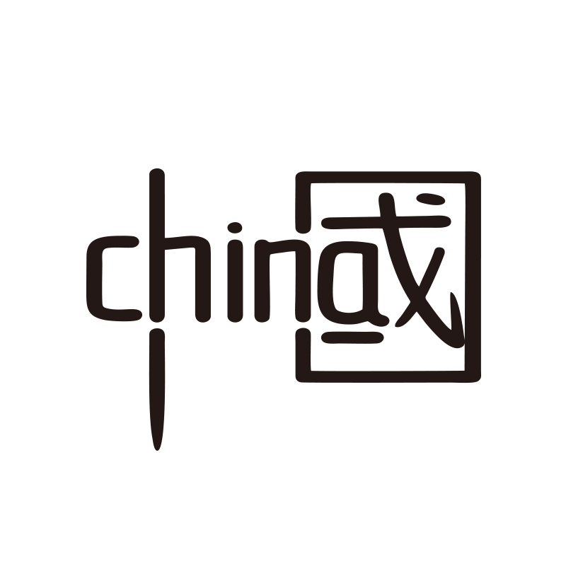 帝尚寶 我愛中國車貼汽車貼紙反光貼