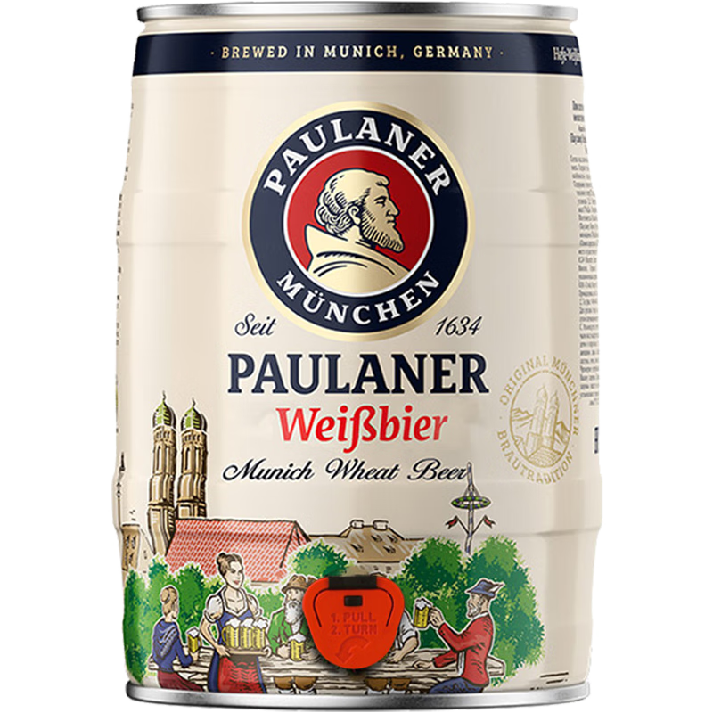plus會員：保拉納（PAULANER）柏龍 酵母型小麥白啤 5L*1桶裝 德國原裝進口