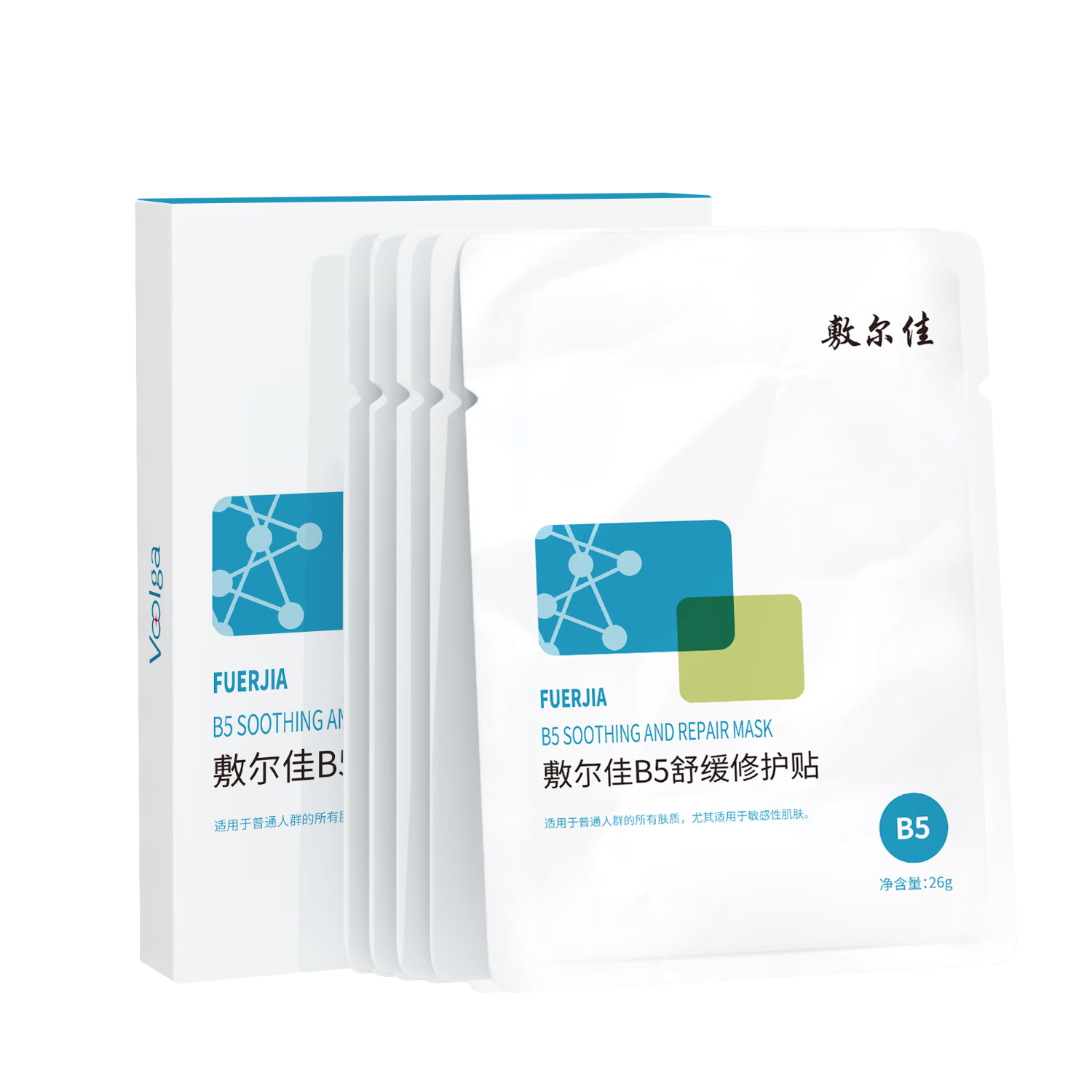 20點開始：敷爾佳 B5舒緩修護貼補水面膜 單盒（5片）