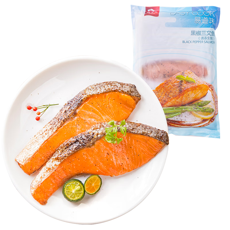 PLUS會員:獐子島 冷凍黑椒三文魚段250g*4件