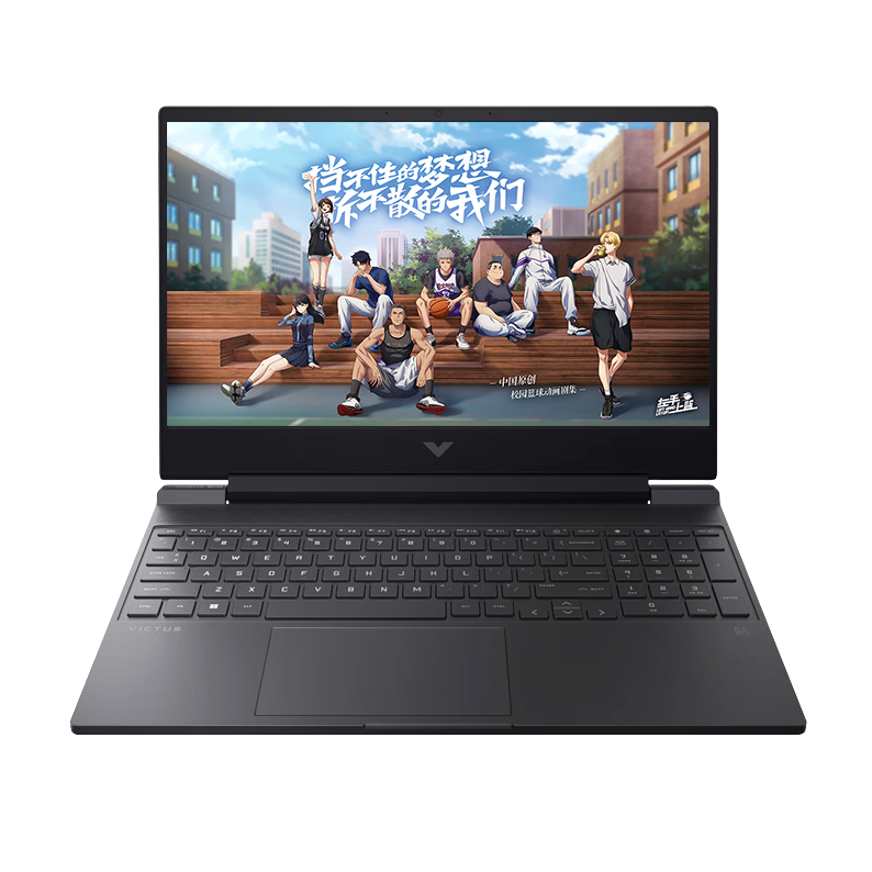 HP 惠普 光影精靈9 十三代酷睿版 15.6英寸 游戲本 黑色