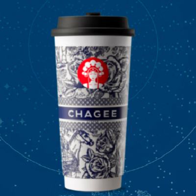 CHAGEE 霸王茶姬 青青糯山-單杯-大杯