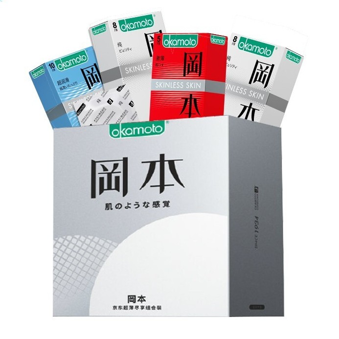 值選、周二生活場：OKAMOTO 岡本 SKIN膚感系列 安全套套裝 15只（超潤滑*10+激薄*5）
