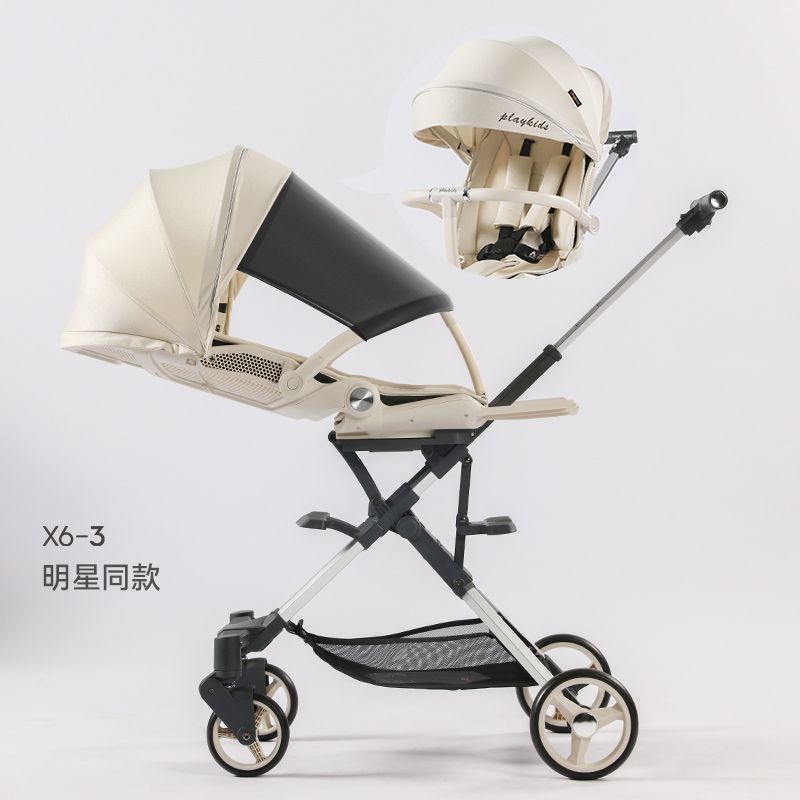 playkids 普洛可 遛娃X6-3雙向可坐可平躺睡嬰兒折疊高景觀溜娃兒童寶寶手推車(chē) 香草奶昔