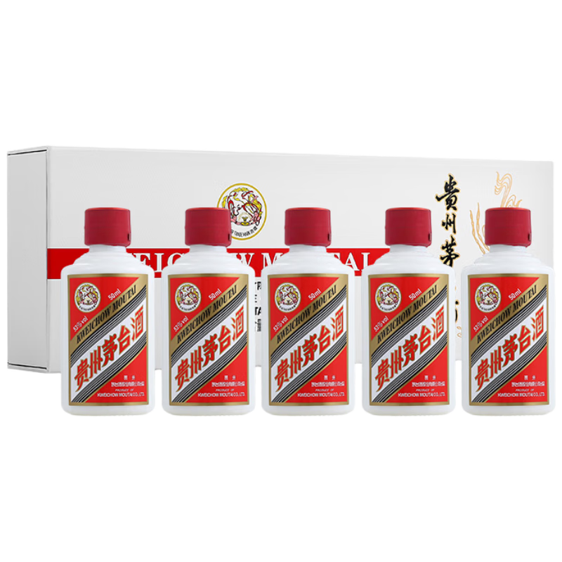 茅臺 飛天白酒 53度、50ml、5瓶