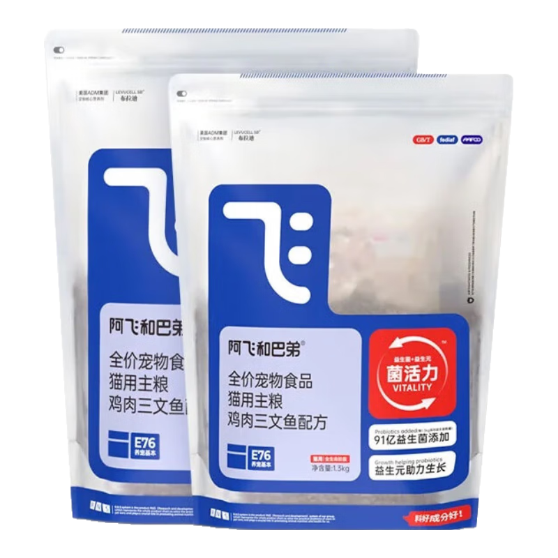 需首購，PLUS會員：阿飛和巴弟 e76益生菌全價凍干雙拼貓糧 5.2斤