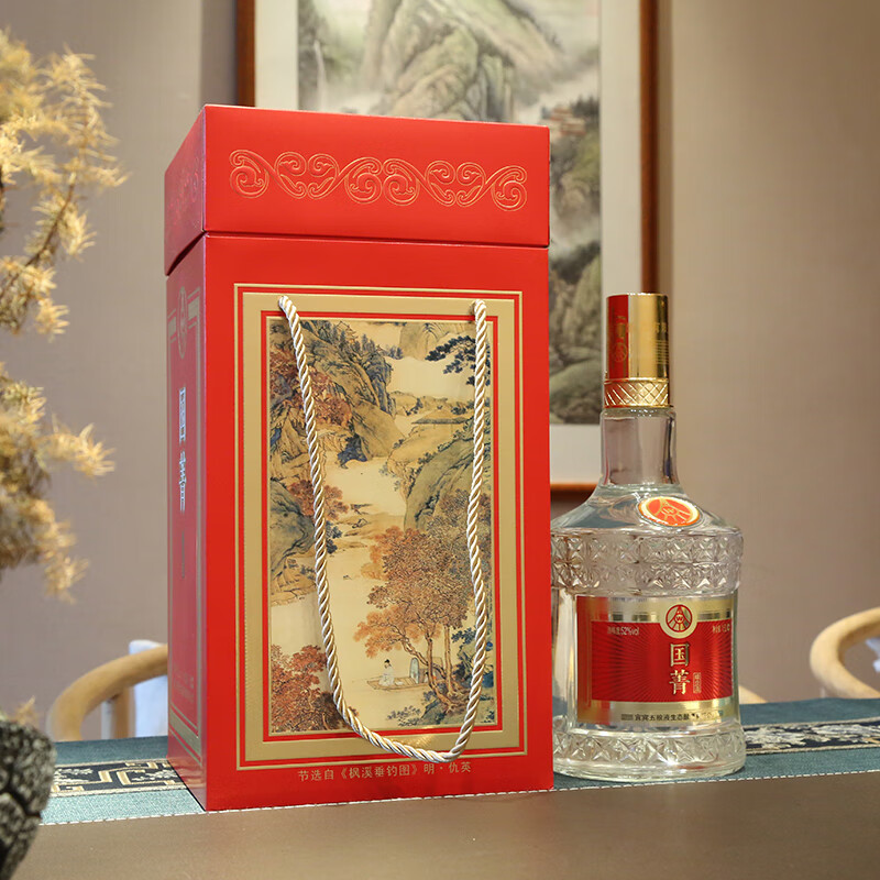 五糧液仙林生態出品 禮盒 送禮酒 優級酒質 高度酒 52度 1500mL 1瓶 國菁