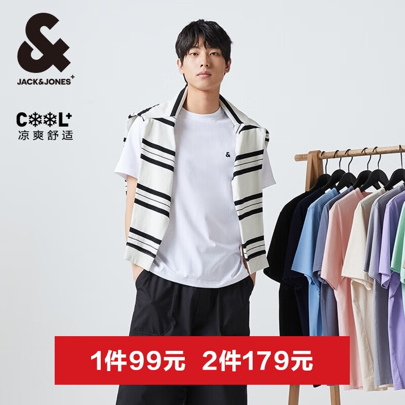 杰克瓊斯 杰克·瓊斯（JACK&JONES） 春季日常簡約百搭多色LOGO刺繡圓領(lǐng)短袖T恤男款225101031