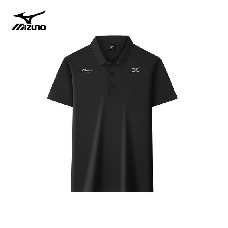 美津濃 速干商務免燙冰絲POLO衫