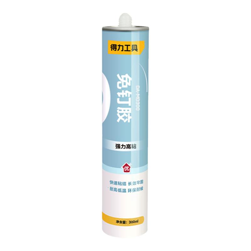 得力 高強度免釘膠 50ml