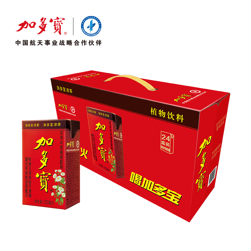 加多寶 涼茶植物飲料250ml*24盒禮盒裝