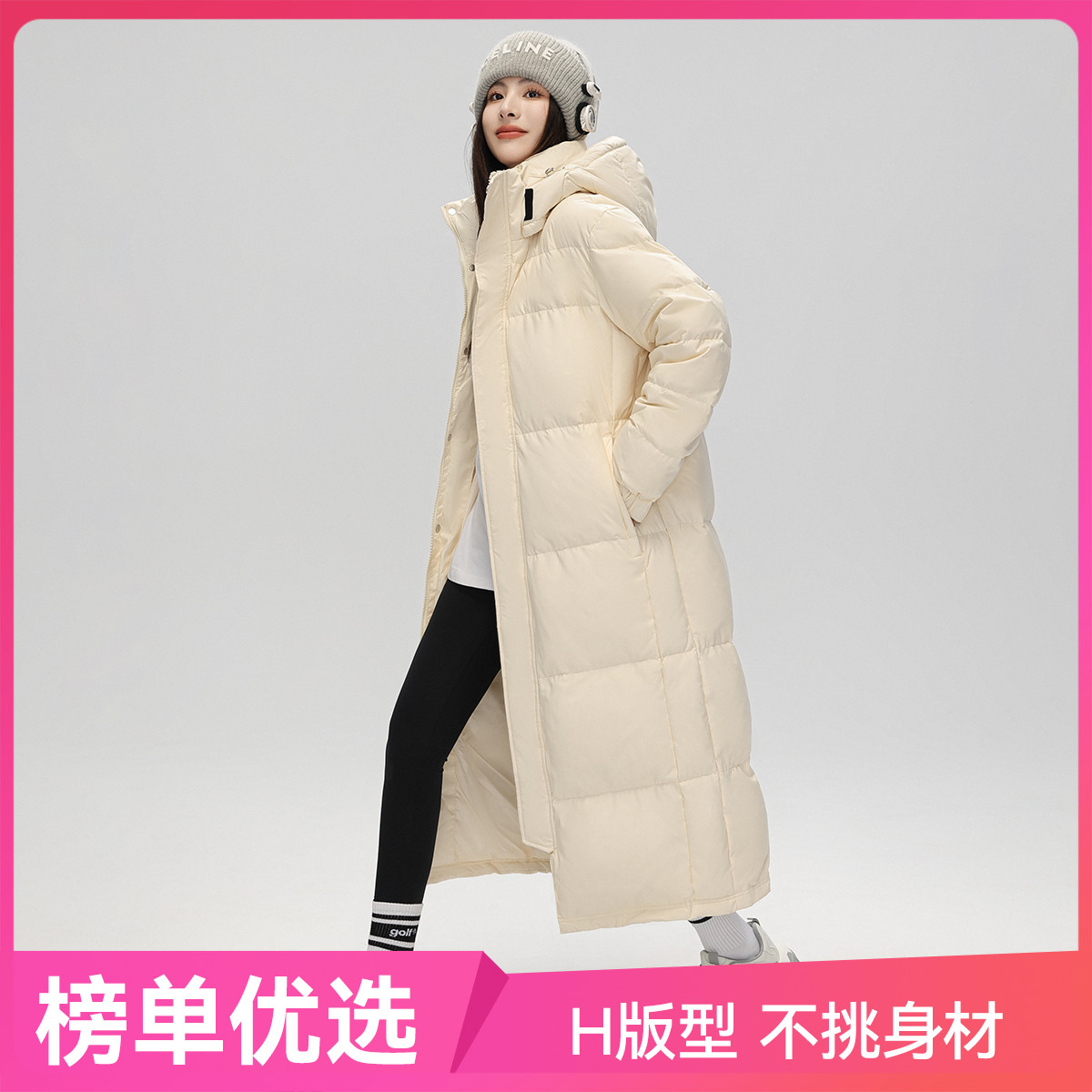 雪中飛 男女同款簡約保暖長款羽絨服 X30143216FX-7024
