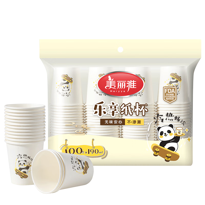 美麗雅 紙杯 210ml
